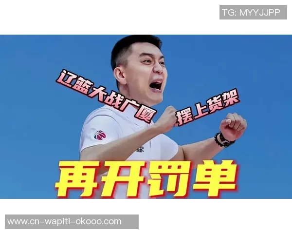 战绩上升也没用,完全摊牌!四人被摆上买卖货架,这队开端重建! 战绩上升也没用,完全摊牌!四人被摆上买卖货架,这队开端重建!